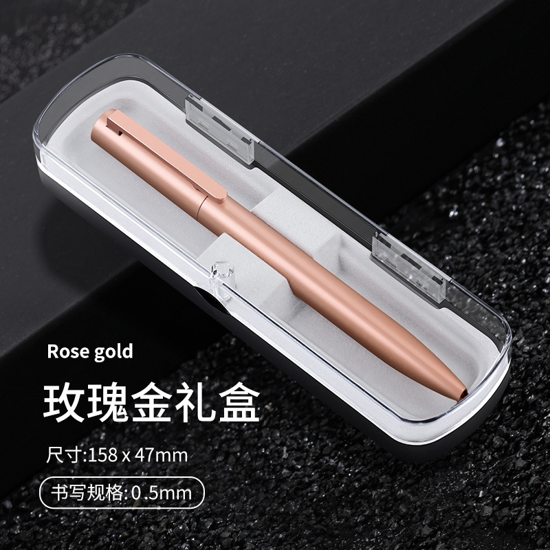 商务办公金属签字笔现货多色转动中性笔扭动式圆珠笔米笔礼盒装