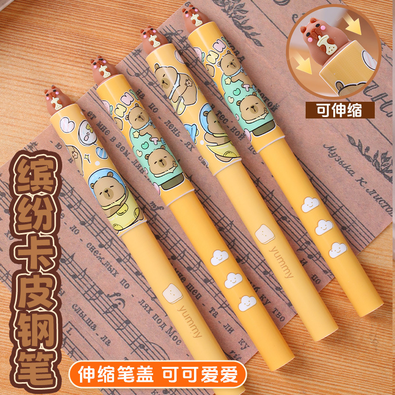缤纷卡皮巴拉钢笔三年级小学生正姿跳动钢笔可爱练字换墨囊钢笔EF