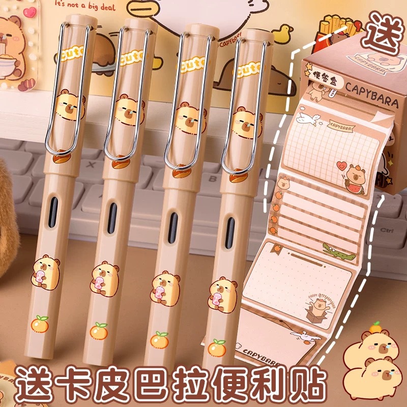 咔巴熊热敏可擦正姿钢笔儿童小学生三年级专用高颜值可替换墨钢笔