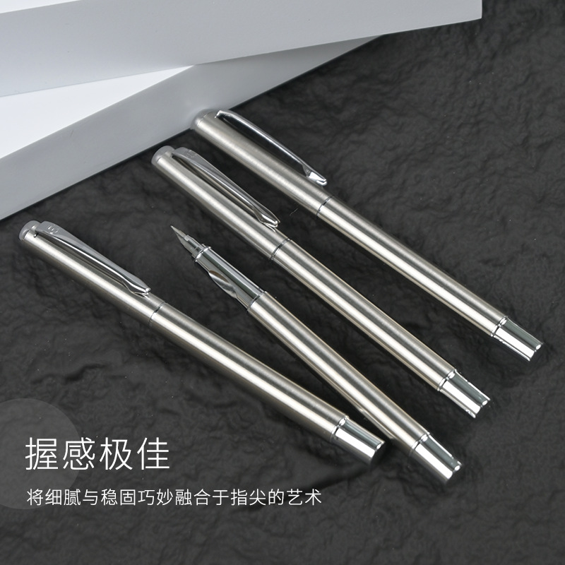 小钢炮美工弯尖钢笔三年级学生书法练字教师批改作业美工金属笔